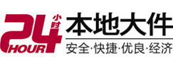 潍坊市8-500吨吊车出租起重吊装公司